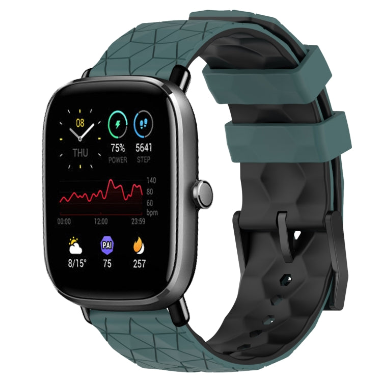 20mm Football Texture Two-Color Silicone Watch Band, For Amazfit GTS 2E, For Amazfit GTS 2 Mini