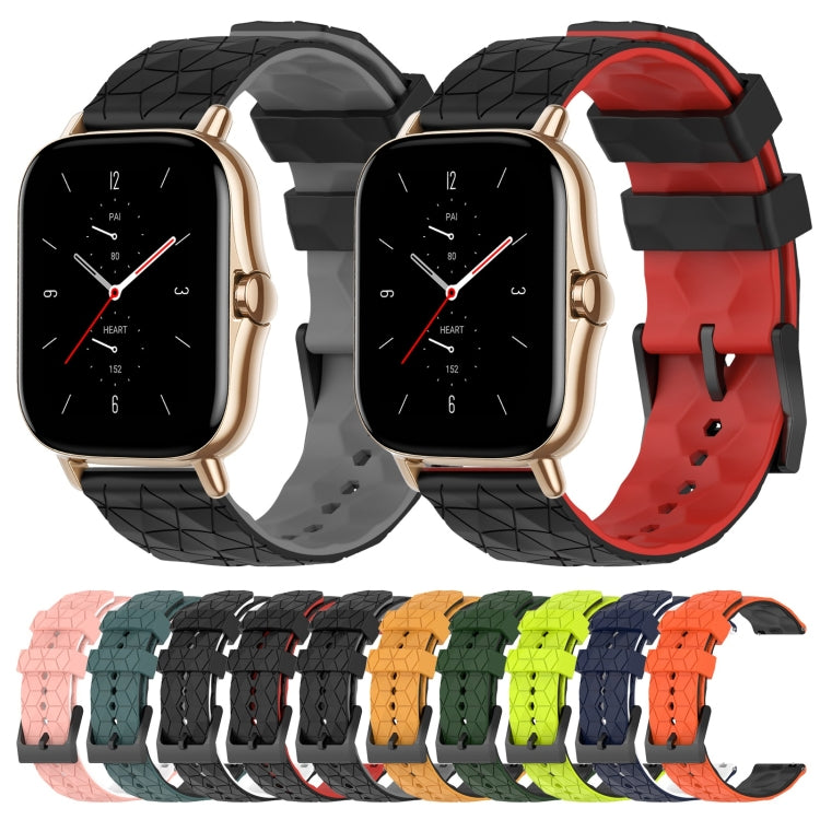 20mm Football Texture Two-Color Silicone Watch Band, For Amazfit GTS 2, For Amazfit GTS
