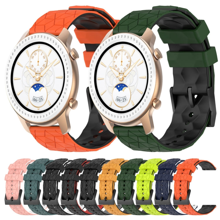20mm Football Texture Two-Color Silicone Watch Band, For Amazfit GTR 42MM, For Amazfit Pop Pro