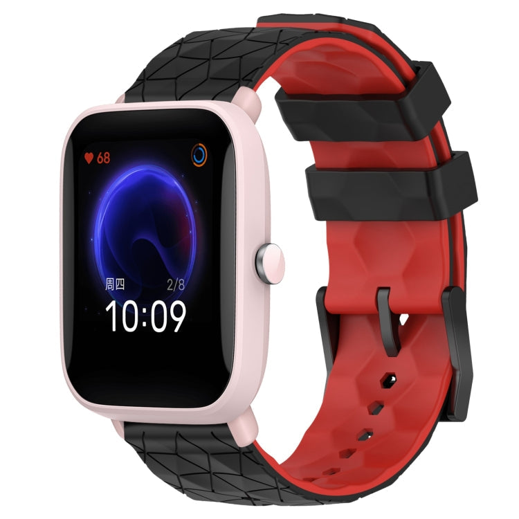 20mm Football Texture Two-Color Silicone Watch Band, For Amazfit GTR 42MM, For Amazfit Pop Pro