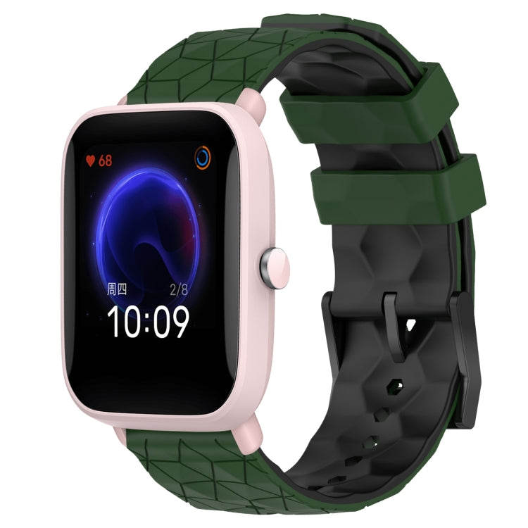 20mm Football Texture Two-Color Silicone Watch Band, For Amazfit GTR 42MM, For Amazfit Pop Pro