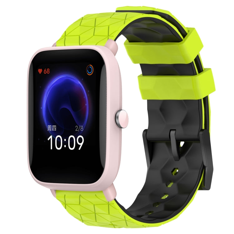20mm Football Texture Two-Color Silicone Watch Band, For Amazfit GTR 42MM, For Amazfit Pop Pro