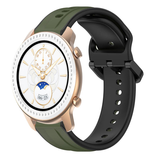 20mm Convex Loop Two-Color Silicone Watch Band, For Amazfit GTR 42MM, For Amazfit Pop Pro