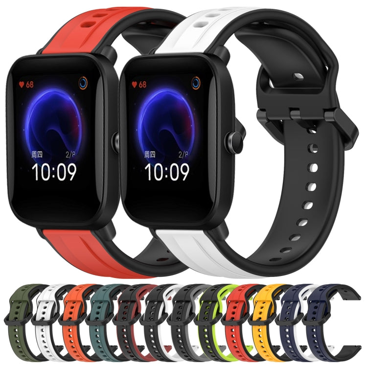 20mm Convex Loop Two-Color Silicone Watch Band, For Amazfit Pop, For Amazfit GTS 4 Mini