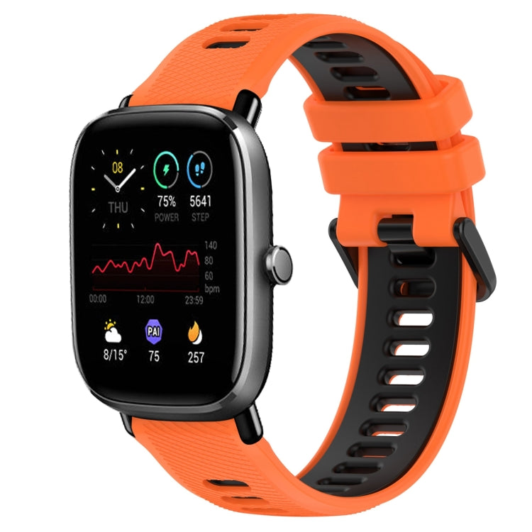 20mm Sports Two-Color Silicone Watch Band, For Amazfit Pop, For Amazfit GTS 4 Mini