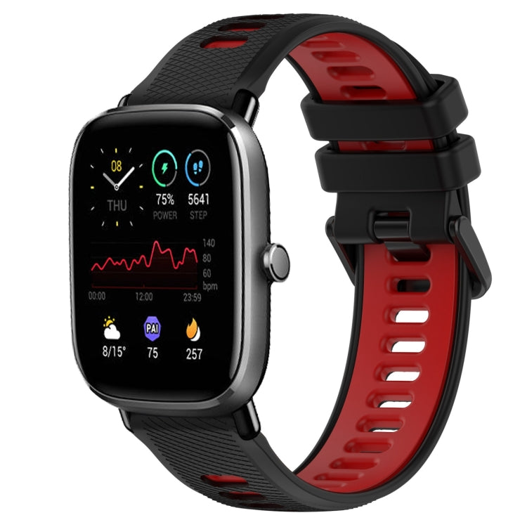 20mm Sports Two-Color Silicone Watch Band, For Amazfit Pop, For Amazfit GTS 4 Mini