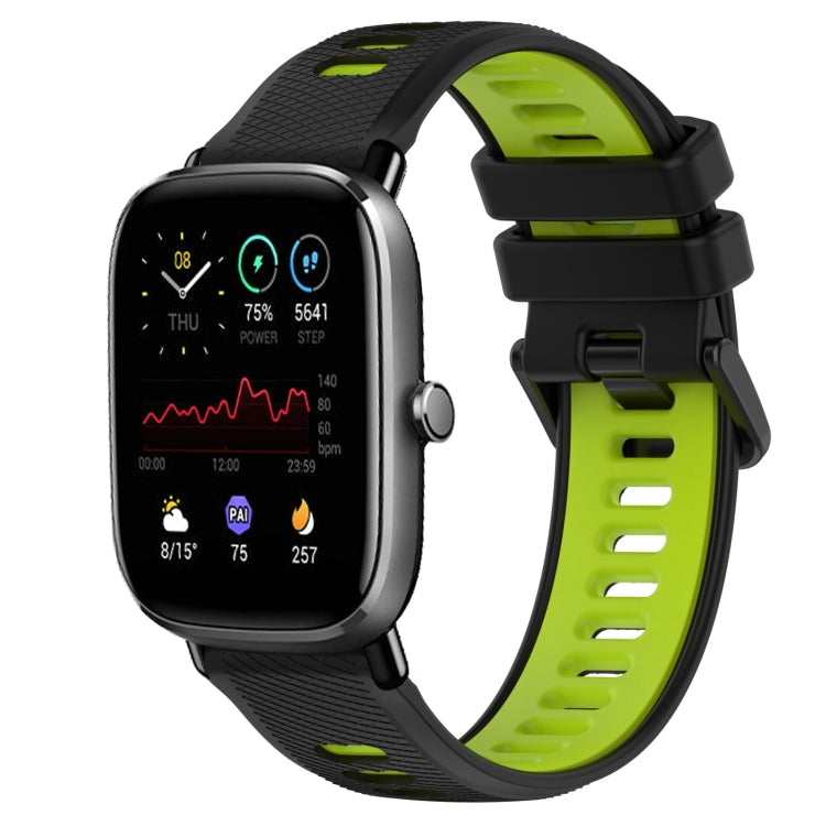 20mm Sports Two-Color Silicone Watch Band, For Amazfit Pop, For Amazfit GTS 4 Mini