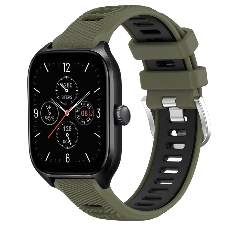 22mm Cross Texture Two Color Silicone Steel Buckle Watch Band, For Amazfit GTS 4, For Amazfit GTS 4 Mini