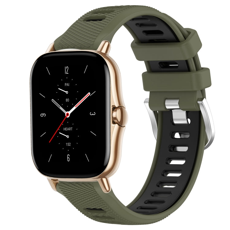 22mm Cross Texture Two Color Silicone Steel Buckle Watch Band, For Amazfit GTS 2 Mini, For Amazfit GTS 2
