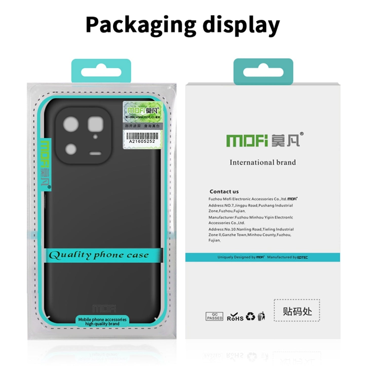 For iPhone 16e MOFI Frosted PC Ultra-thin Hard Phone Case(Gold)