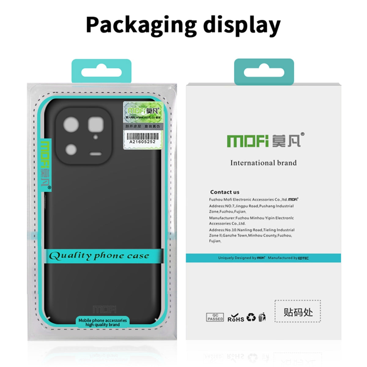 Compatible with iPhone 18 Pro Max MOFI Frosted PC Ultra-thin Hard Phone Case - Gold