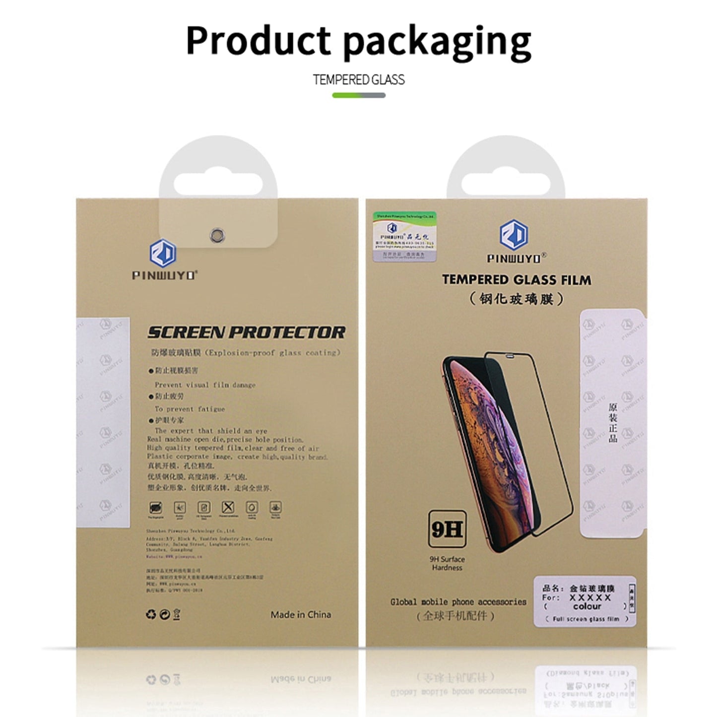 For Samsung Galaxy S25 Edge PINWUYO 9H 2.5D Full Screen Tempered Glass Film(Black)