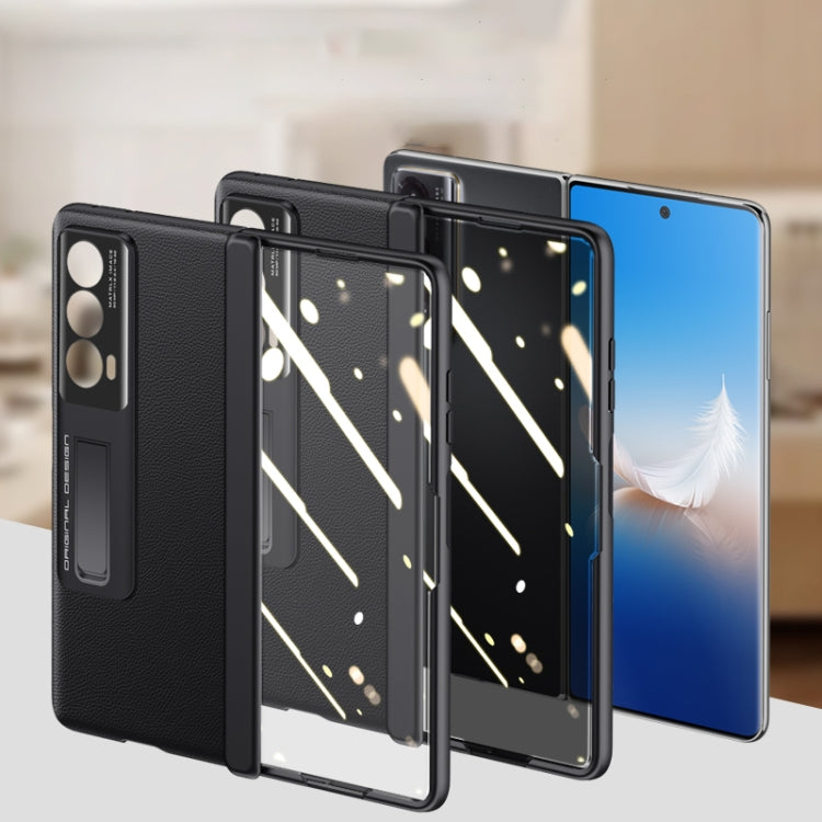 For Honor Magic VS Pioneer Skin-Feel Case-film Integral Hinge Shockproof Phone Case(Blue)