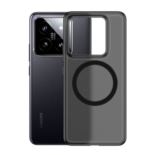 For Xiaomi 14 MagSafe Frosted PP Shockproof Phone Case(Grey)