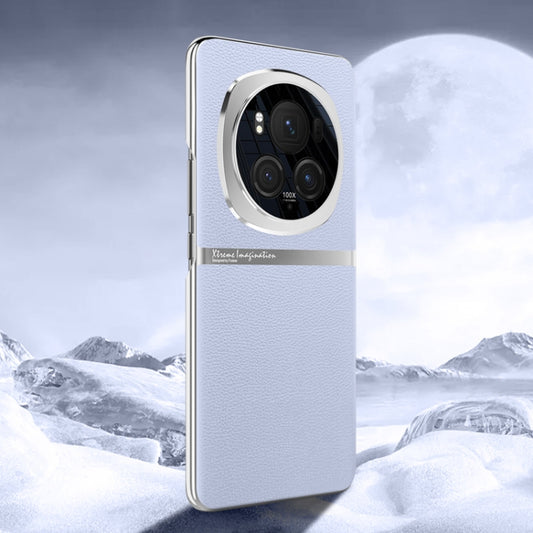 For Honor Magic6 Pro Electroplating Plain-leather All-inclusive Shockproof Phone Case(Purple)