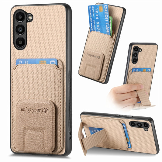 For Samsung Galaxy S24 5G Carbon Fiber Card Bag Fold Stand Phone Case(Khaki)