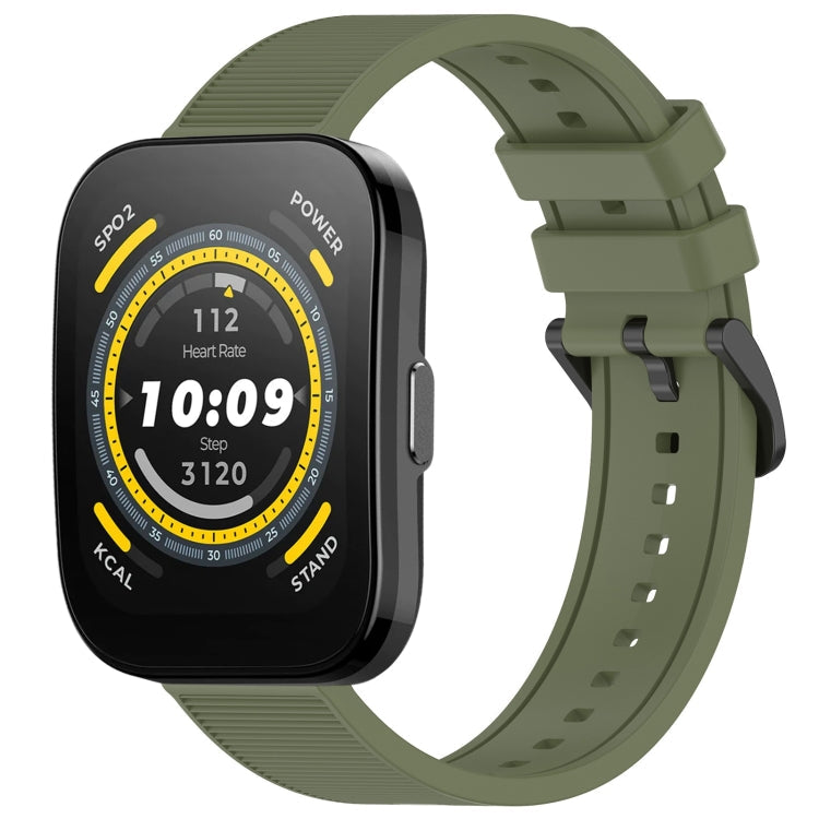 22mm Textured Silicone Solid Color Watch Band, For Amazfit Balance, For Amazfit BIP 5