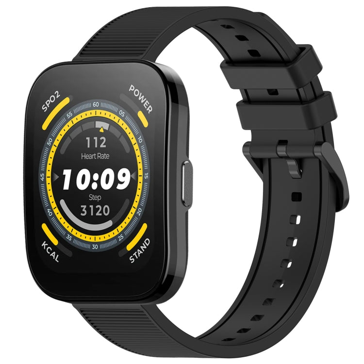 22mm Textured Silicone Solid Color Watch Band, For Amazfit Balance, For Amazfit BIP 5
