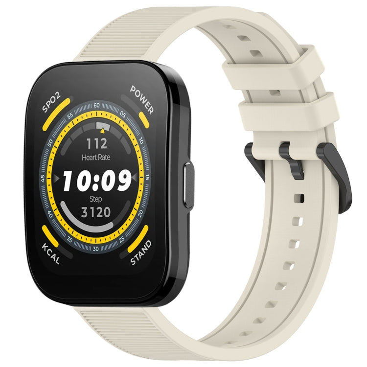 22mm Textured Silicone Solid Color Watch Band, For Amazfit Balance, For Amazfit BIP 5