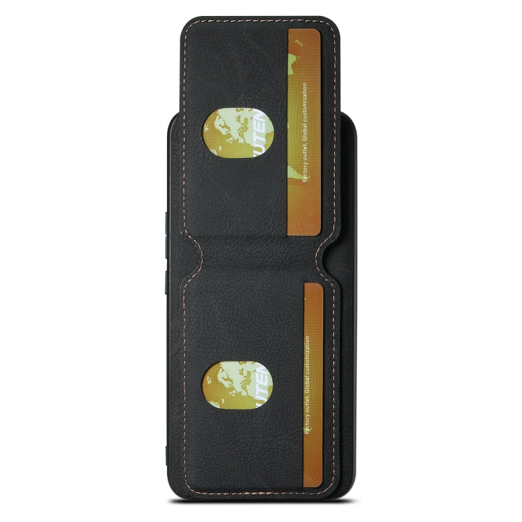For  Honor Magic5 Pro Suteni H02 Litchi Leather Card Wallet Stand Back Phone Case(Black)