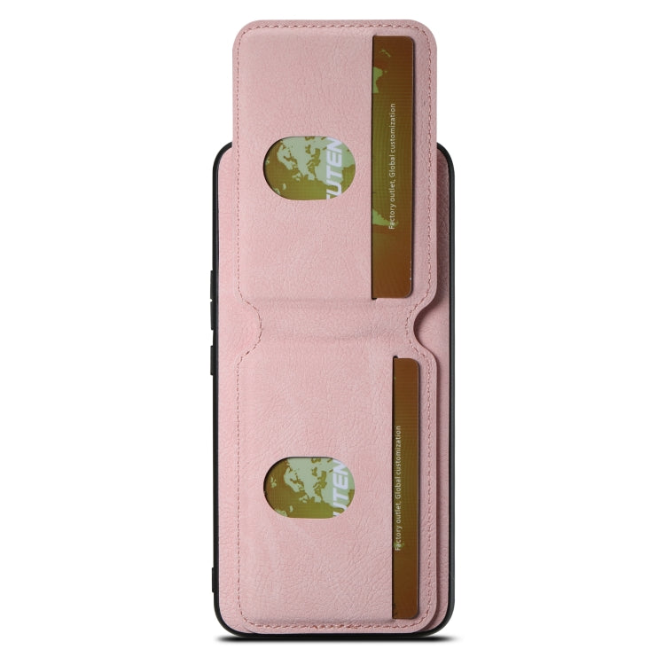 For  Honor Magic5 Pro Suteni H02 Litchi Leather Card Wallet Stand Back Phone Case(Pink)