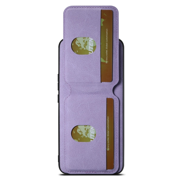 For  Honor Magic5 Pro Suteni H02 Litchi Leather Card Wallet Stand Back Phone Case(Purple)