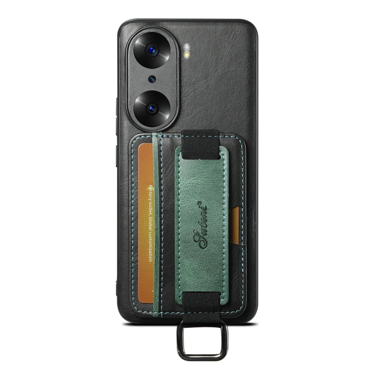 For Honor 60 Suteni H13 Card Wallet Wrist Strap Holder PU Phone Case(Black)