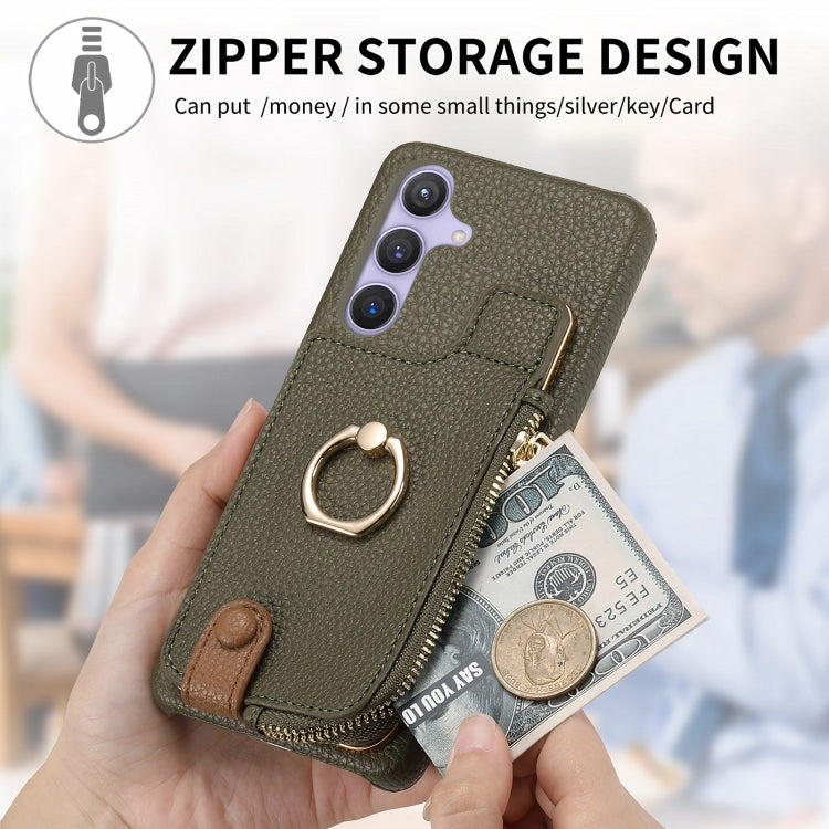 For Samsung Galaxy S24 5G Litchi Leather Oil Edge Ring Zipper Wallet Back Phone Case(Green)