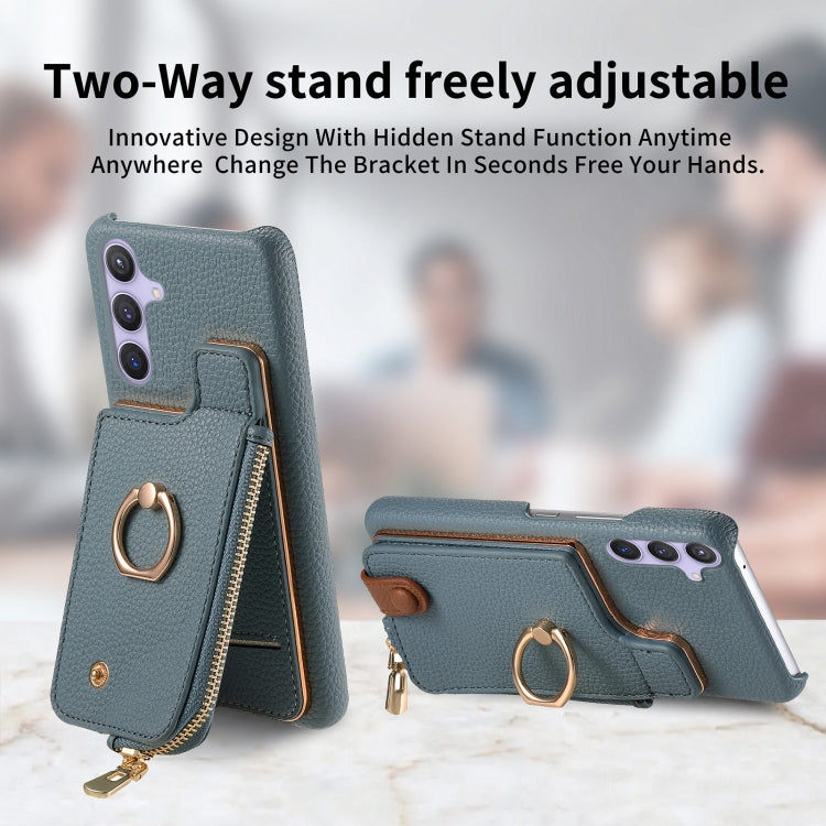 For Samsung Galaxy S24 5G Litchi Leather Oil Edge Ring Zipper Wallet Back Phone Case(Blue)