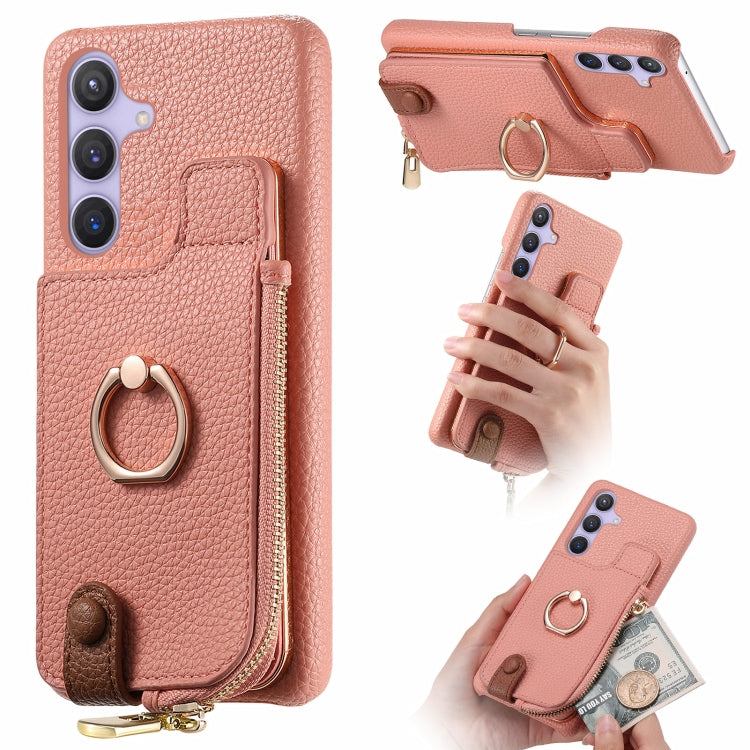 For Samsung Galaxy S24 5G Litchi Leather Oil Edge Ring Zipper Wallet Back Phone Case(Pink)