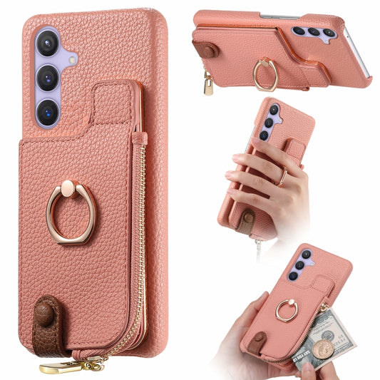 For Samsung Galaxy S24 5G Litchi Leather Oil Edge Ring Zipper Wallet Back Phone Case(Pink)