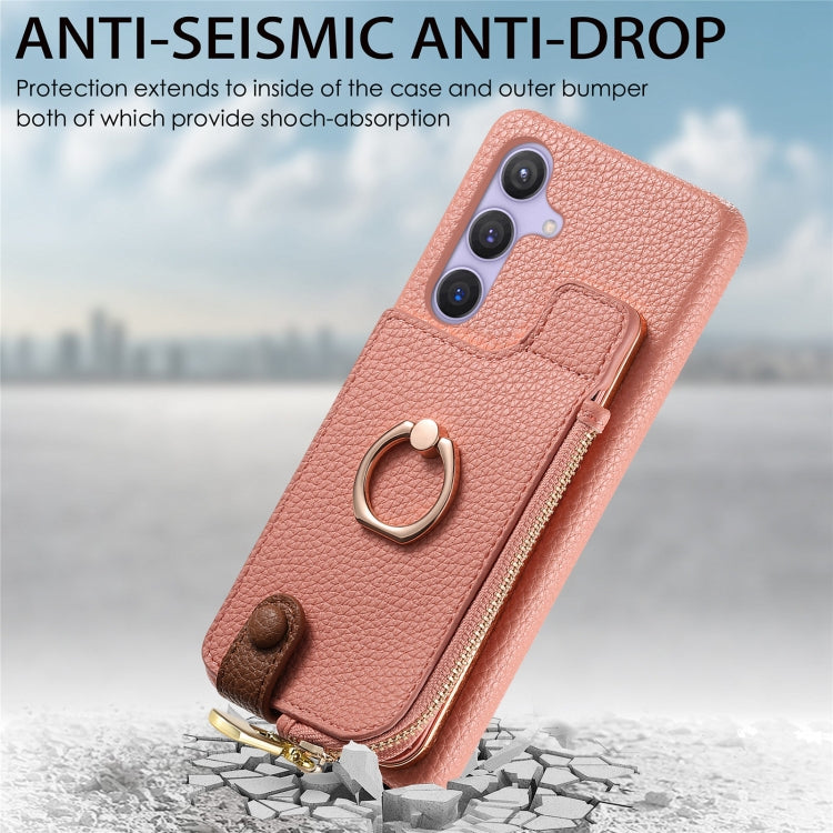 For Samsung Galaxy S24 5G Litchi Leather Oil Edge Ring Zipper Wallet Back Phone Case(Pink)
