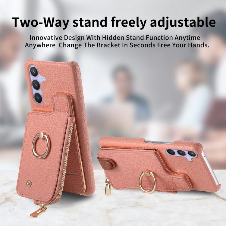 For Samsung Galaxy S24 5G Litchi Leather Oil Edge Ring Zipper Wallet Back Phone Case(Pink)