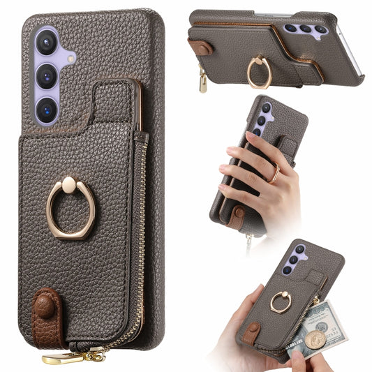 For Samsung Galaxy S24 5G Litchi Leather Oil Edge Ring Zipper Wallet Back Phone Case(Grey)