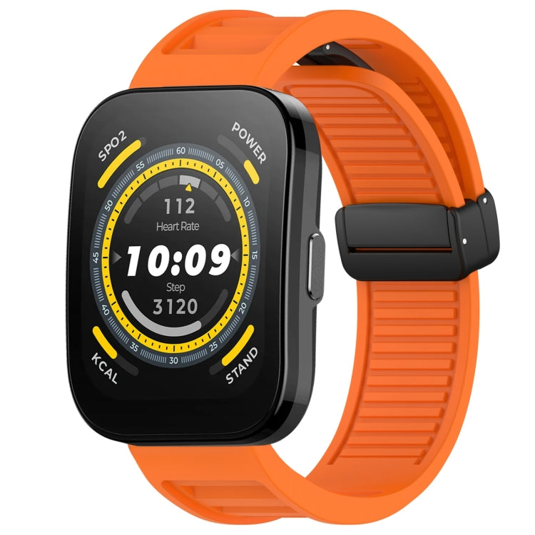 22mm Fold Magnetic Buckle Silicone Watch Band, For Amazfit Balance, For Amazfit Bip 5
