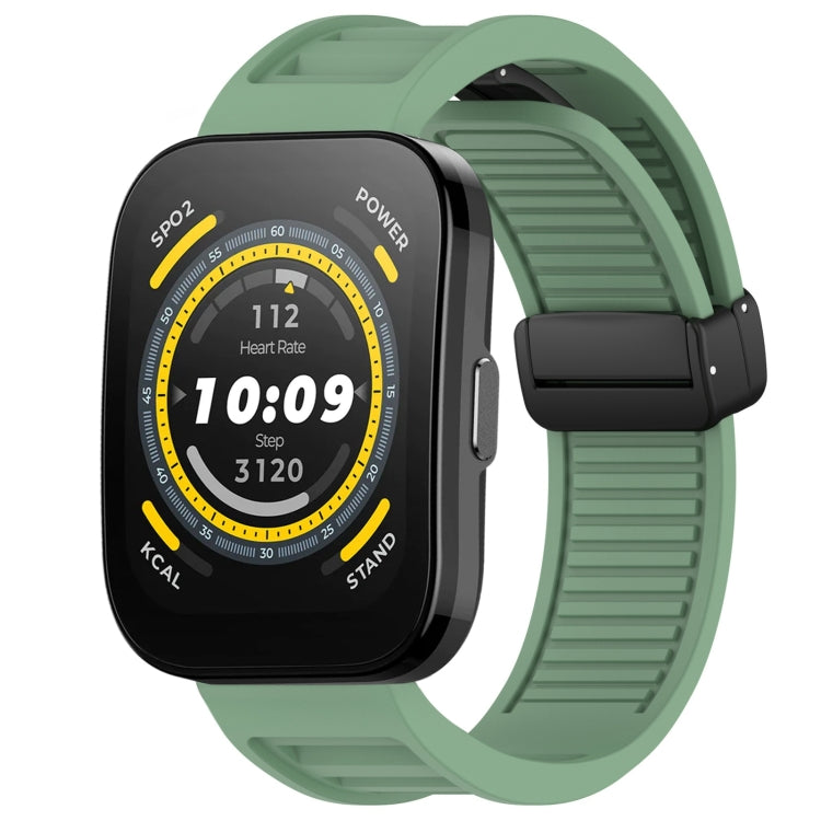 22mm Fold Magnetic Buckle Silicone Watch Band, For Amazfit Balance, For Amazfit Bip 5