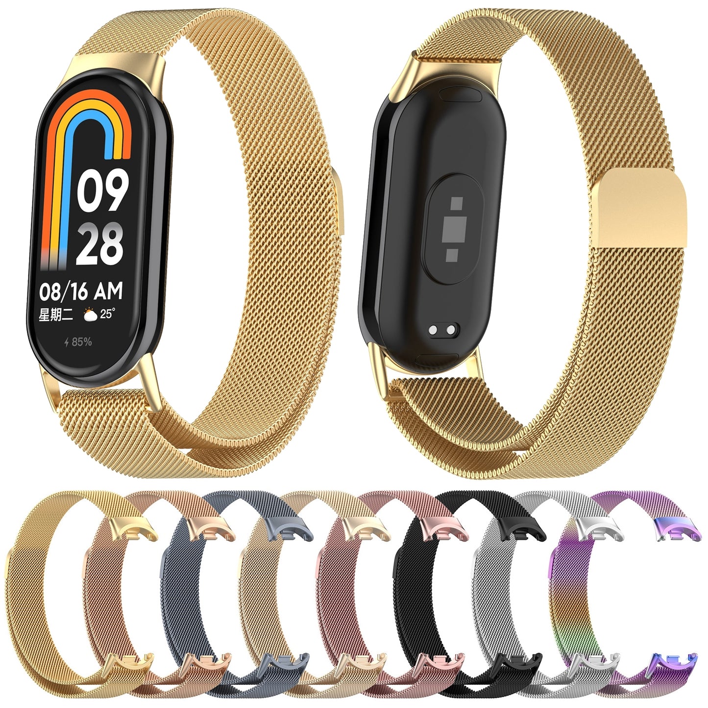 For Xiaomi Smart Band 10 / 9 / 8 Milan Magnetic Stainless Steel Watch Band(Gray)