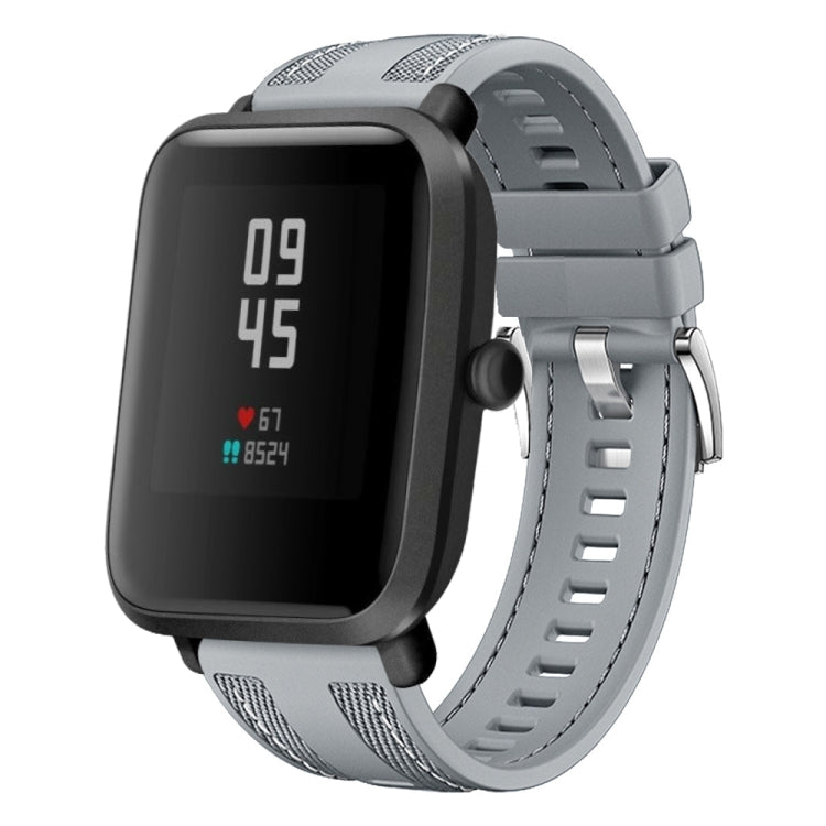 Push Connector 22mm Hybrid Nylon Silicone Watch Band, For Amazfit Bip 5 / GTR 4