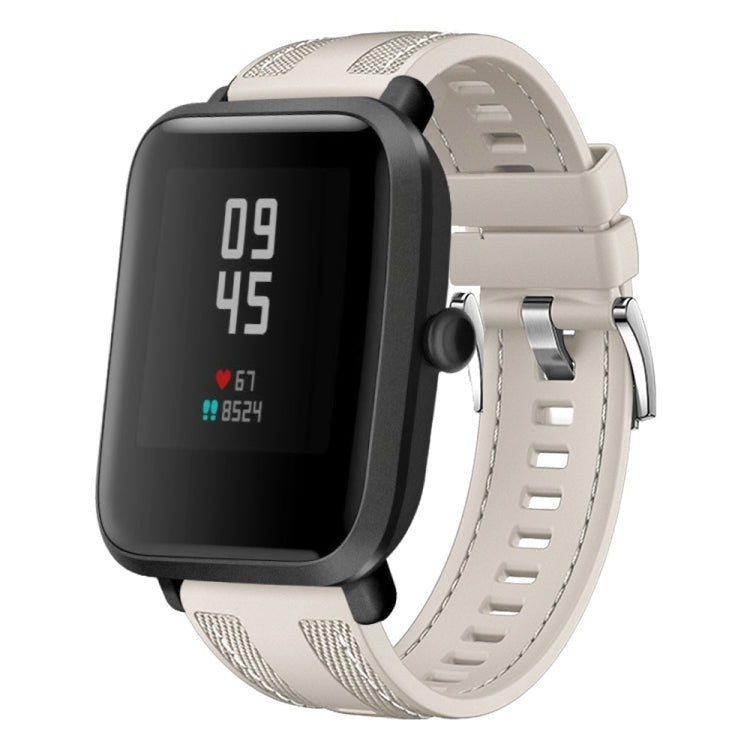 Push Connector 22mm Hybrid Nylon Silicone Watch Band, For Amazfit Bip 5 / GTR 4