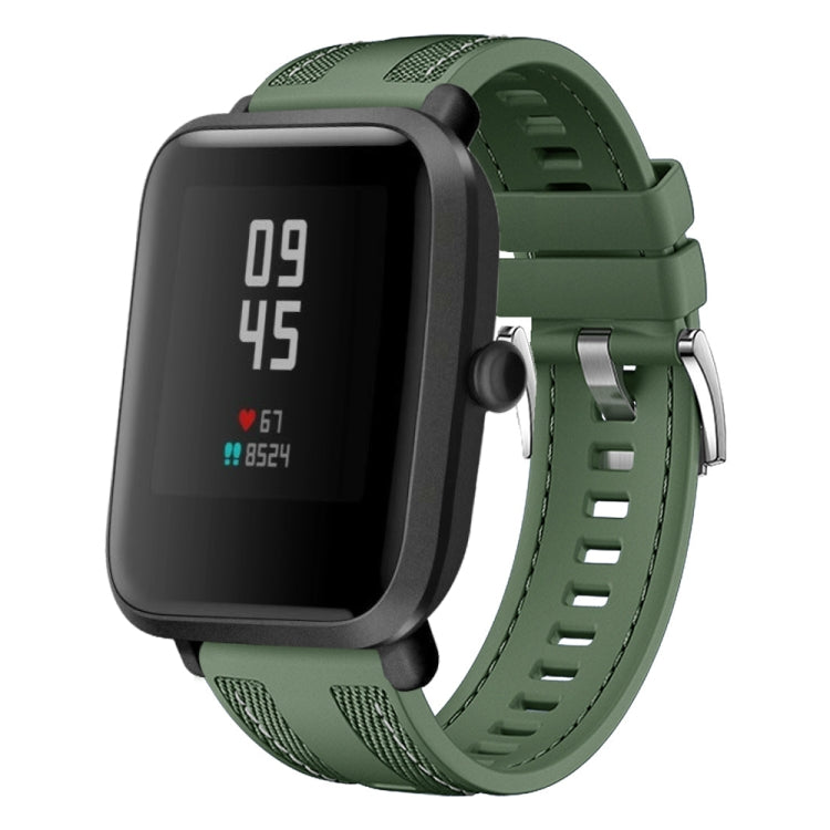 Push Connector 22mm Hybrid Nylon Silicone Watch Band, For Amazfit Bip 5 / GTR 4