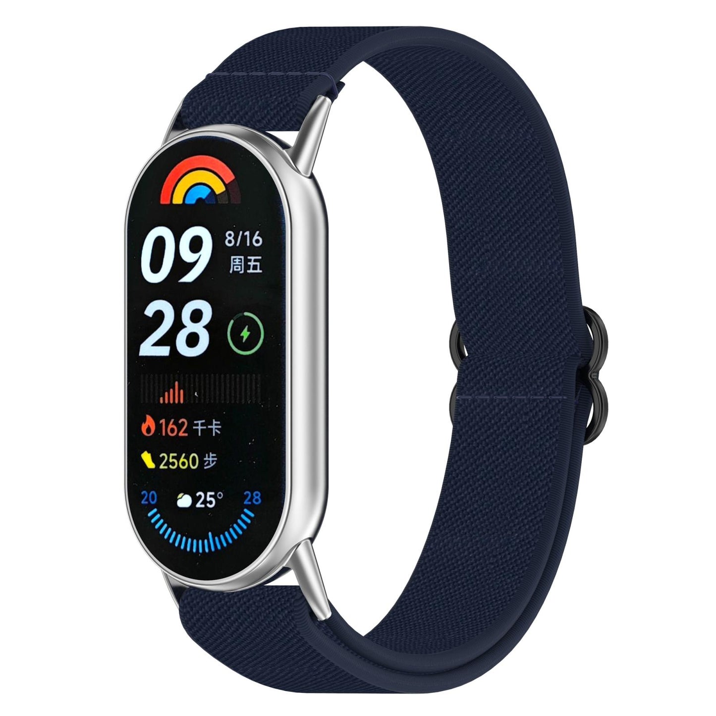 For Xiaomi Smart Band 10 / 9 / 8 Slide Buckle Nylon Elastic Braided Watch Band(Blue)