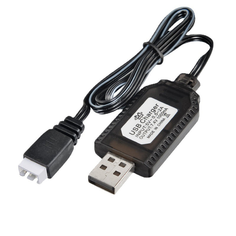 7.4V Lithium Battery Charger Toy Aircraft Accessories USB Data Cable(XH-3P)