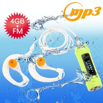 4GB Waterproof IPX8 MP3 Player with FM Radio function (LightGreen)