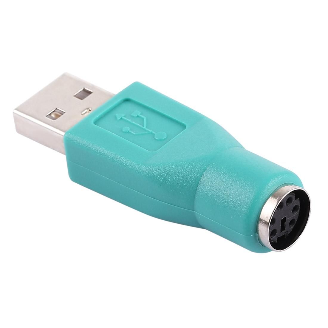 USB A Plug to mini DIN6 female Adapter (Green)