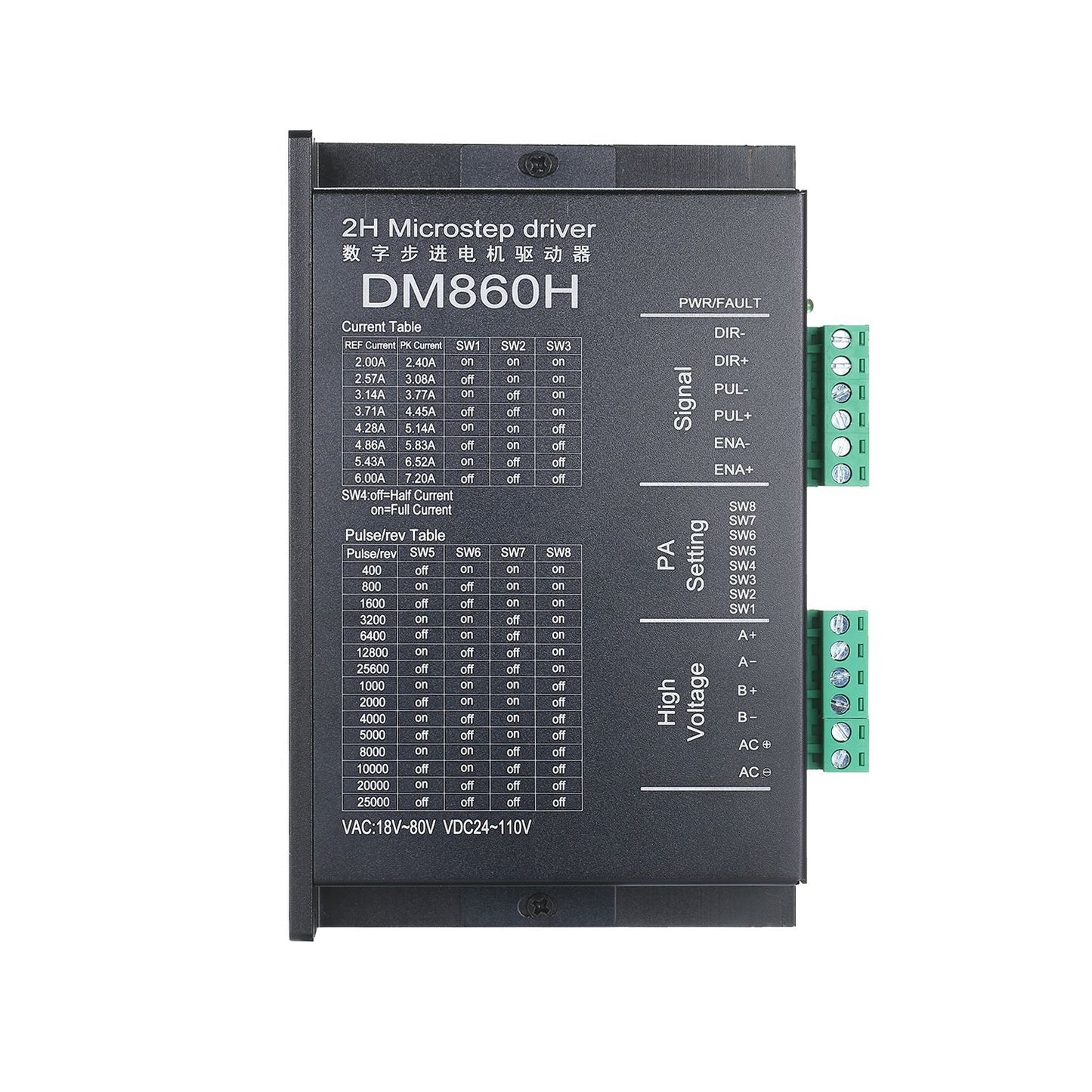 DM860H Microstepper Motor 2H Microstep Driver Brushless DC