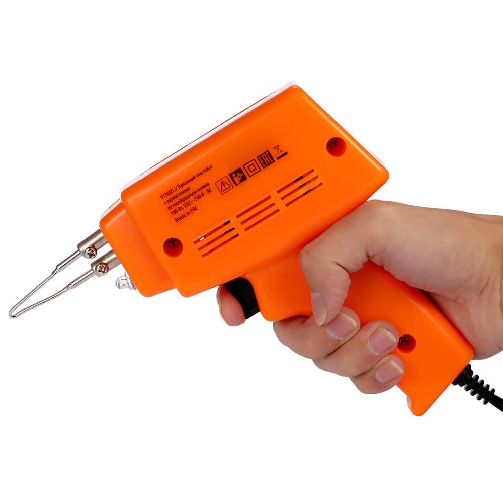 Household Electric Soldering Iron Lighting Solder Gun Set