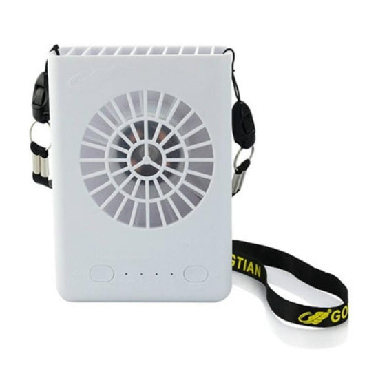 Multi-Functional Rechargeable Hanging Mini Fan (White)