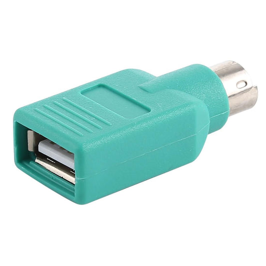 USB A Jack to mini DIN6 male Adapter (Green)
