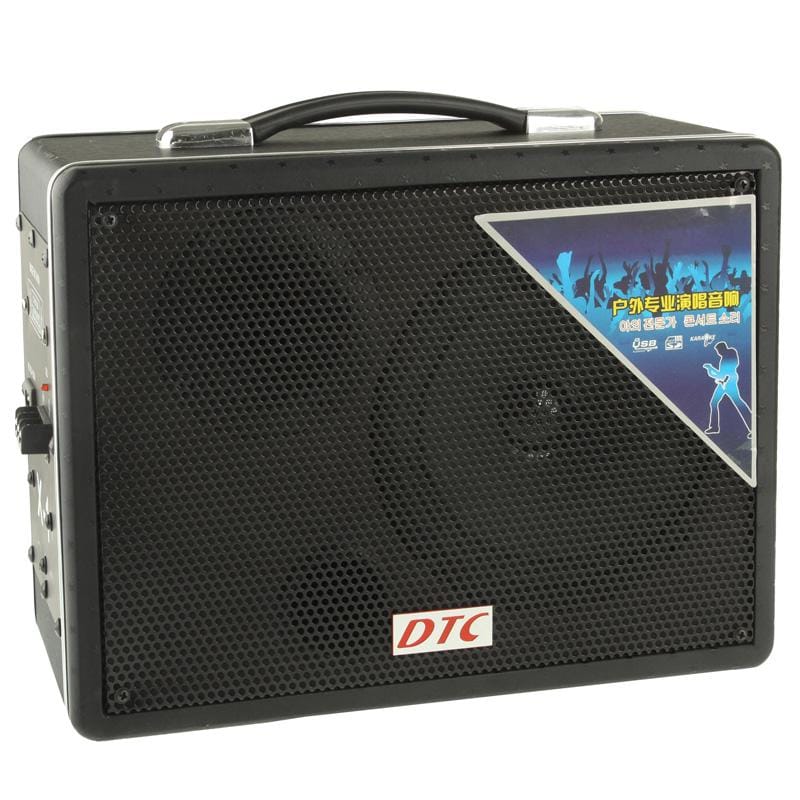 QS-X1 Multimedia Active Speaker System with Wireless Microphone, Support SD / MMC Card / USB Flash Disk, Support 2CH Wired Microphone (Black)