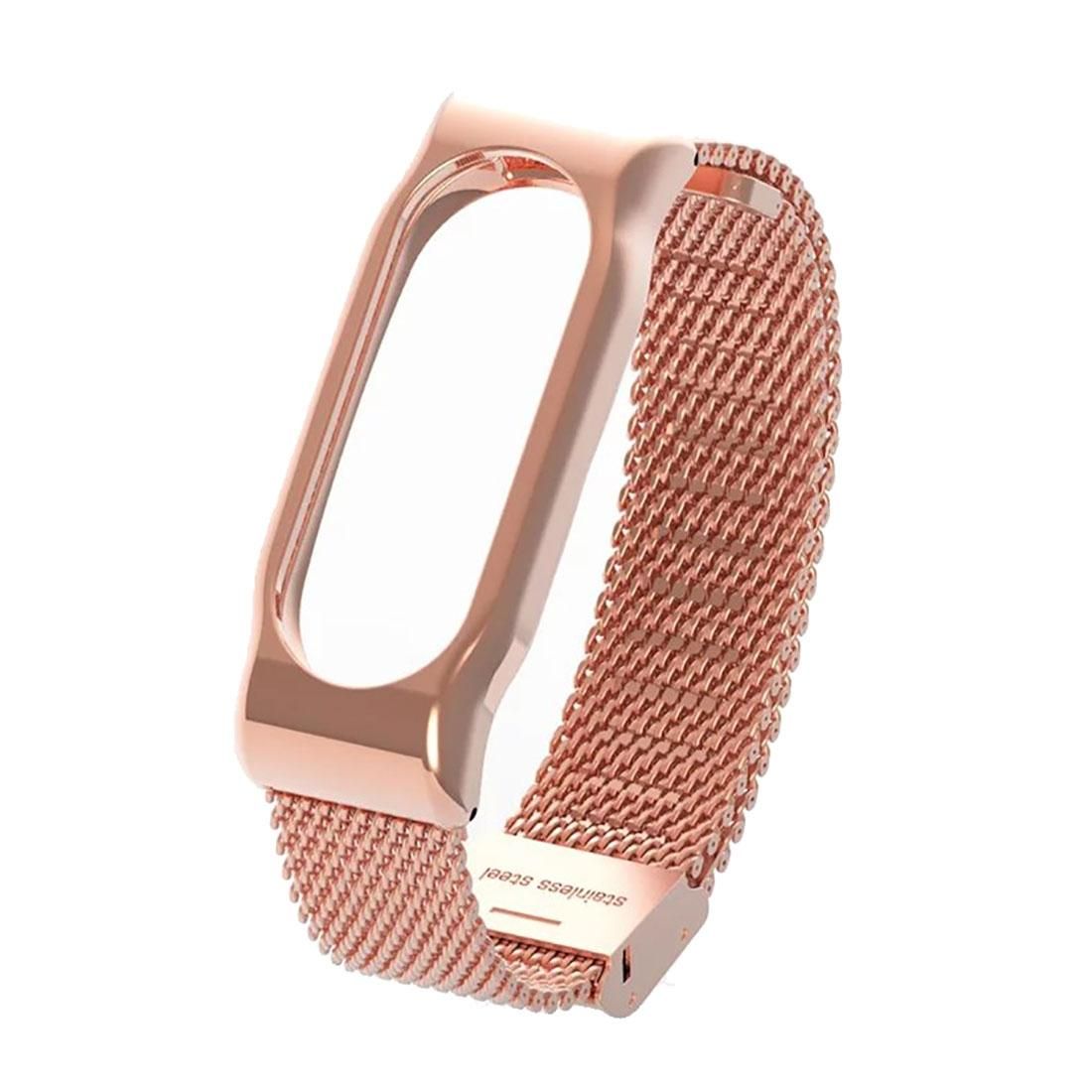 Original Mijobs Metal Strap for Xiaomi Mi Band 2 Screwless Buckle Style Stainless Steel Bracelet Wristbands Replace Accessories, Host not Included (Rose Gold)